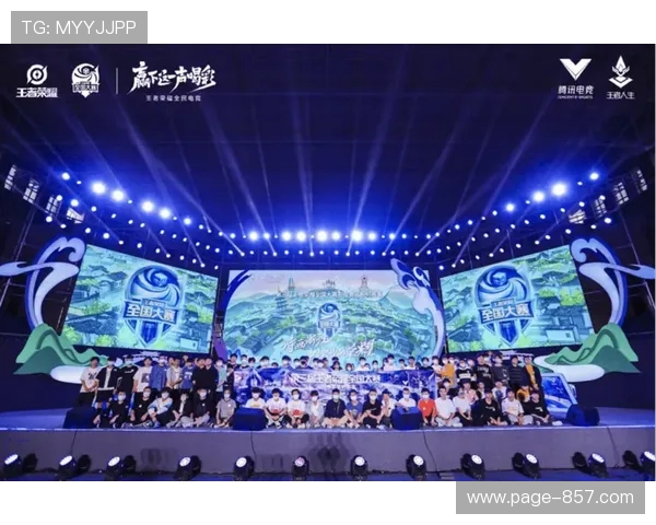 赛事服务商等级评价体系本月落地 推动了执行环节的市场化竞争